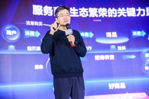 美妝產(chǎn)品品牌服務(wù)商如何打造競爭力的護(hù)城河