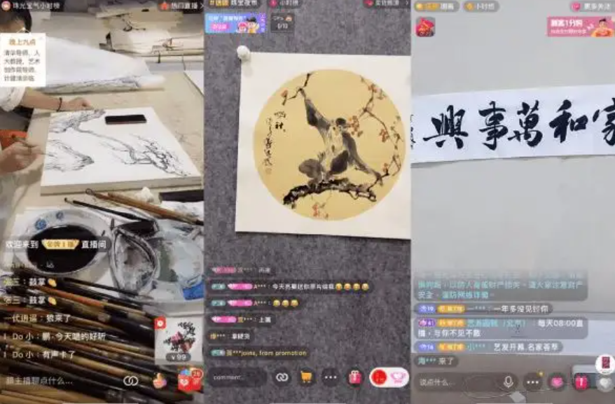 藝術(shù)家如何搞好直播？（藝術(shù)作品出售）關(guān)于藝術(shù)家宣傳推廣