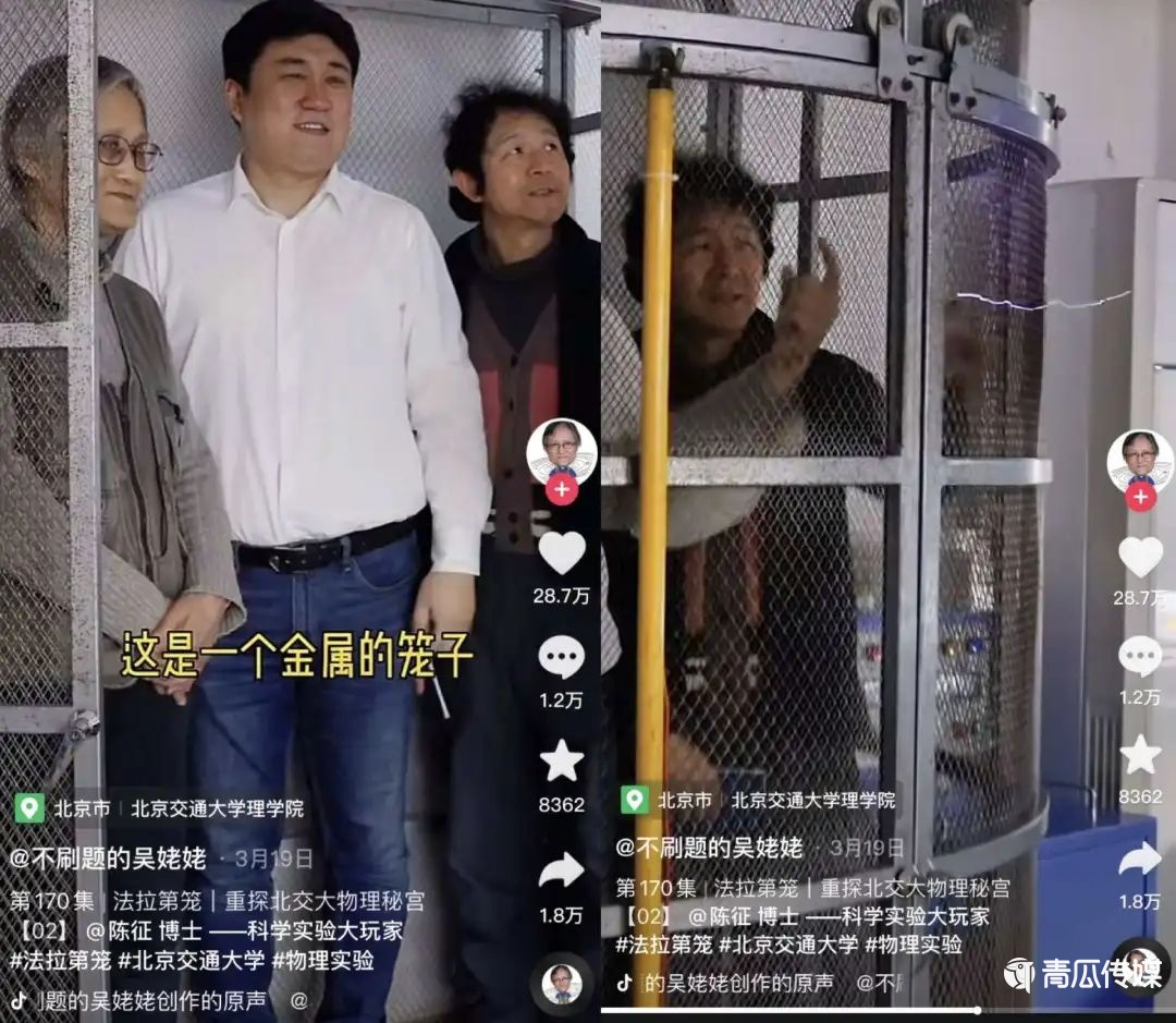 0元賬號推廣，漲粉800萬，“不刷題的吳姥姥”是怎么做到的？