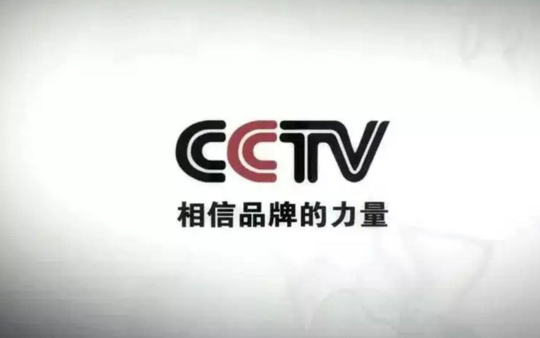 <strong>如何打造打造品牌IP(個(gè)人品牌IP、產(chǎn)品品牌IP)</strong>