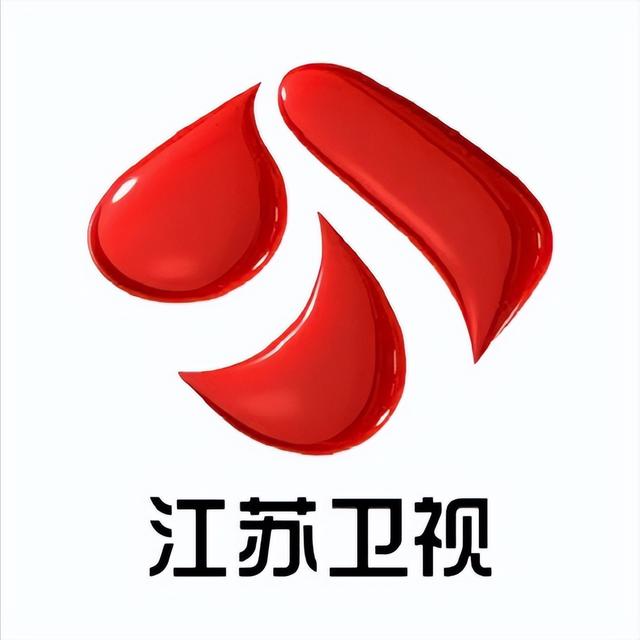 全國(guó)34家衛(wèi)視logo
