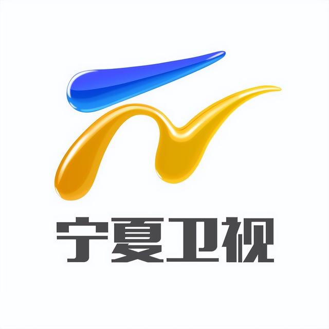 全國(guó)34家衛(wèi)視logo