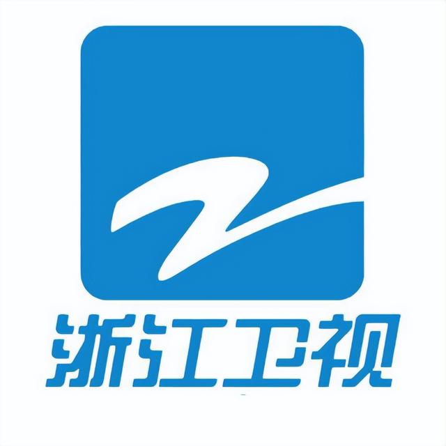 全國(guó)34家衛(wèi)視logo