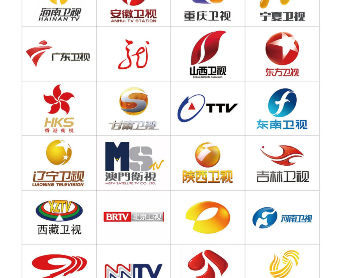 2023年全國衛(wèi)視拜年視頻（拜年廣告）怎么做？