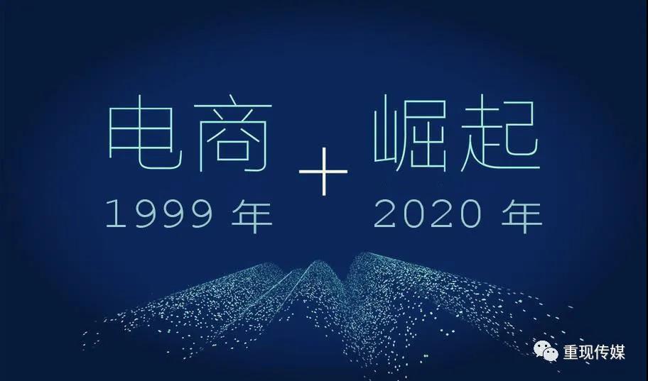 沒(méi)錢(qián)砸流量，如何做品牌？